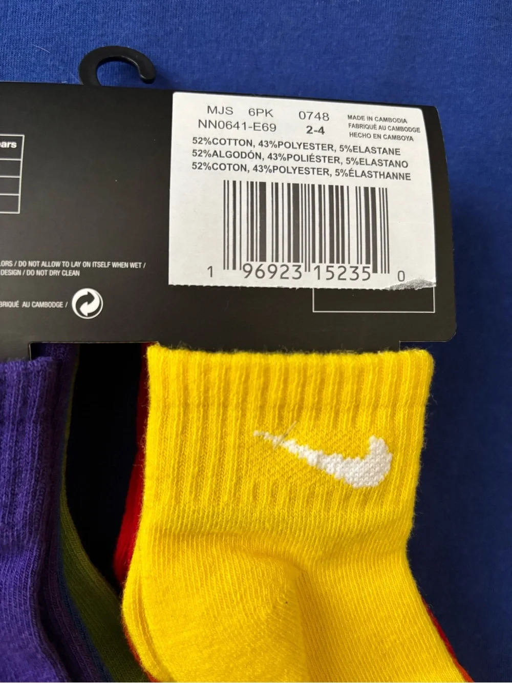 Nike Lightweight Toddler Socks 2-4 Years